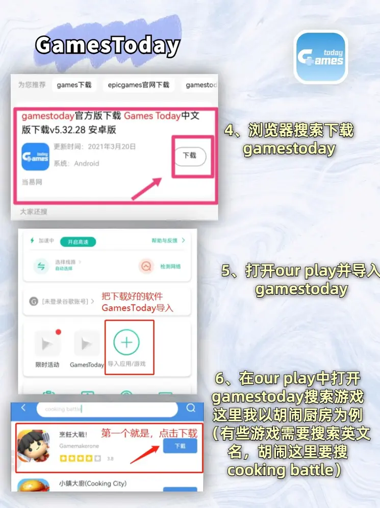 三分快三彩票官网截图2